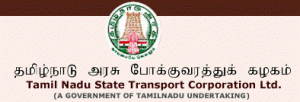 TNSTC Logo